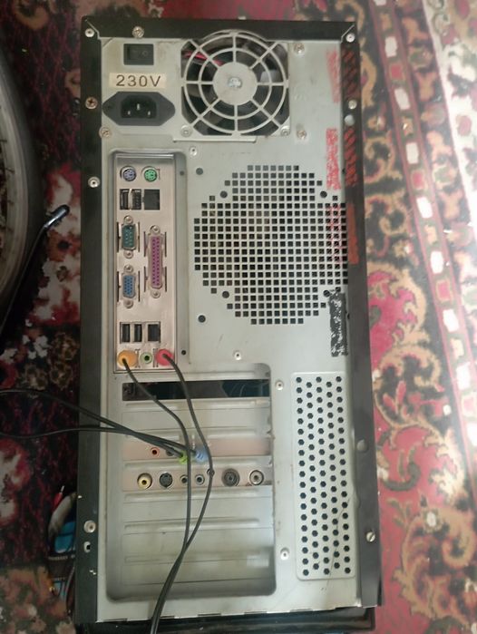 Unitate calculator pentium 4