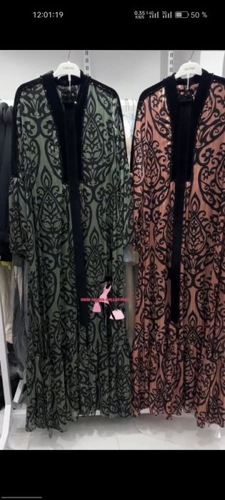 Koʻylak sotiladi! Turk!