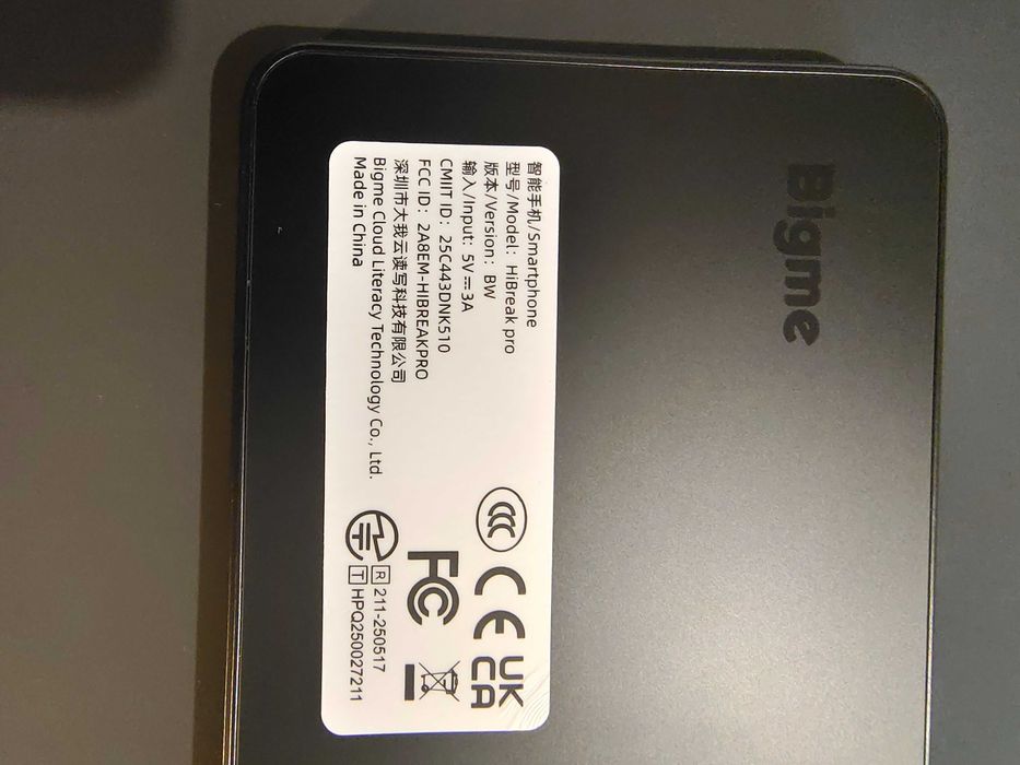 Bigme HiBreak pro