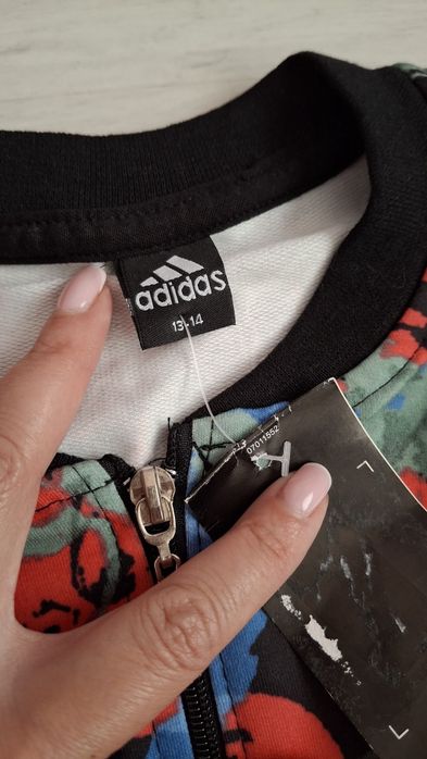 Оригинален екип  Adidas