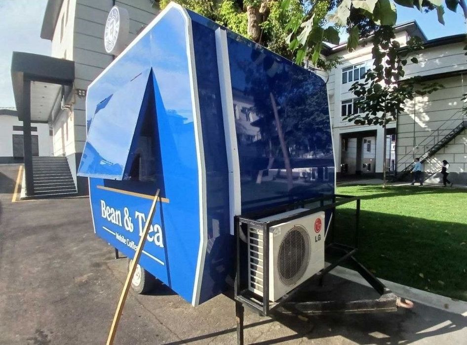 Futrak arendaga beriladi