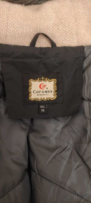 Продам зимнее пальто