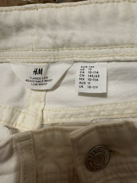 Джинсы белые низкая посадка