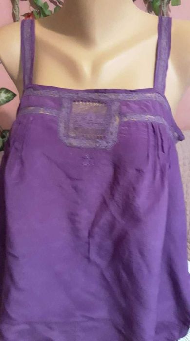 Копринен Дамски  Топ