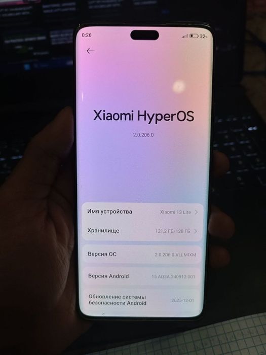 Xiaomi 13 lite 5G qora rang