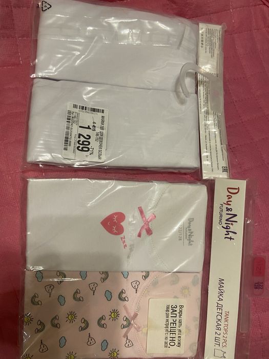 Детские вещи новые на девочку