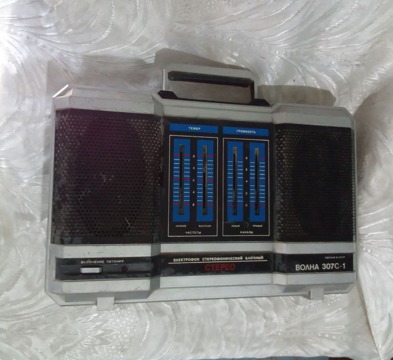 Стерео Проигрыватель ВОЛНА 307