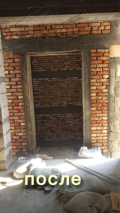 Shor yuvish xizmati. Промываем стены от плесени