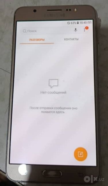 Samsung galaxy J7 (2016)