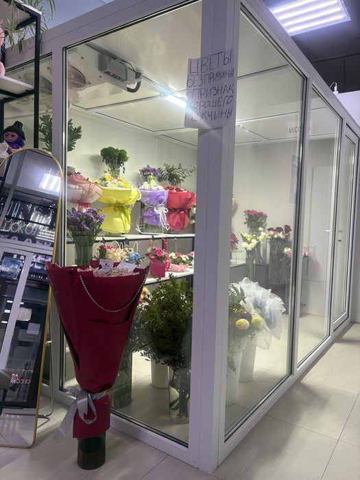 Продам цветочный Бизнес