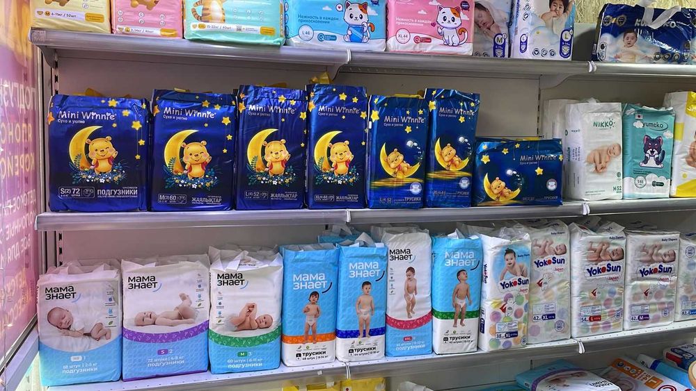 Подгузники, подгузники-трусики Mini Winnie