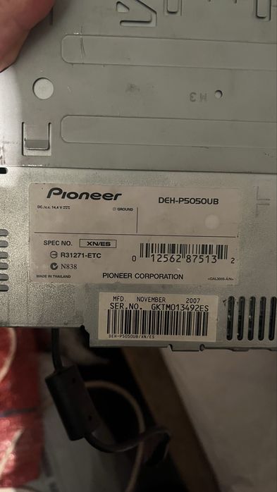 Pionner мафон оргилнал продам