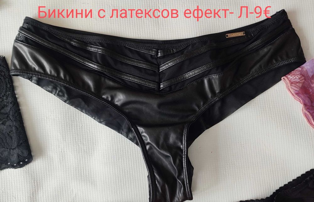 Дамско секси бельо -бикини и бюстиета Triumph, Victoria secret и др.