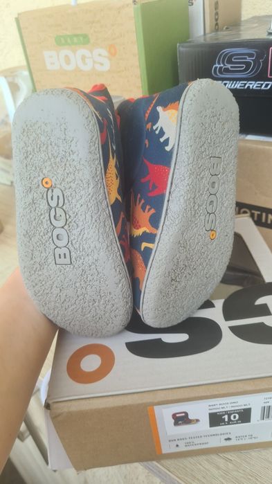 Baby bogs 26-17.5 cm interior