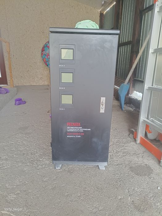 Стабилизатор напряжения