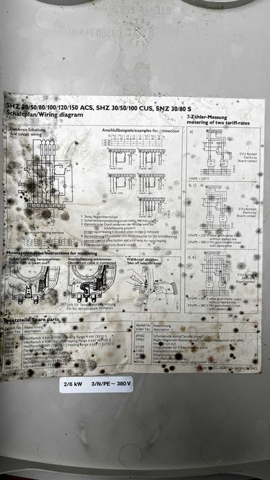 Boiler 100L - 220Vsi 380V -Germania- dotat cu 4 rezistente separate !