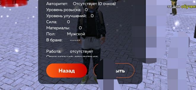 Продам акк блек Раша