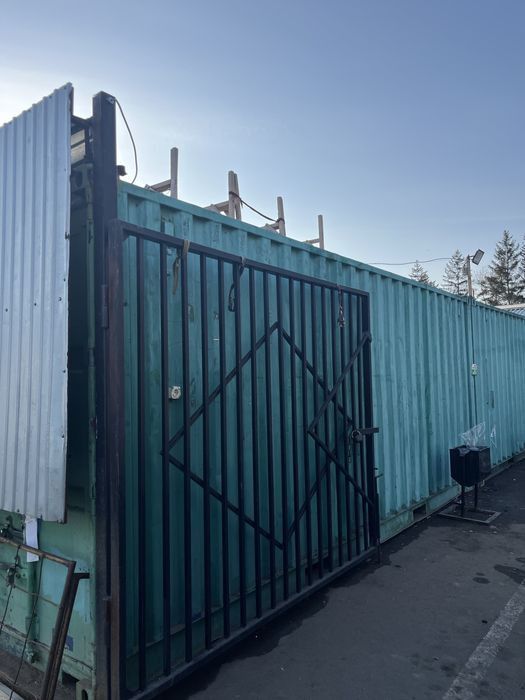 Контейнер для бизнеса