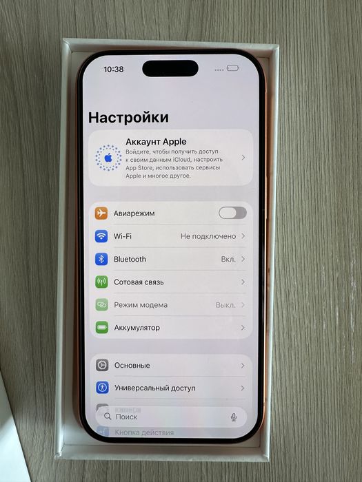 Iphone 17 pro 512 гб