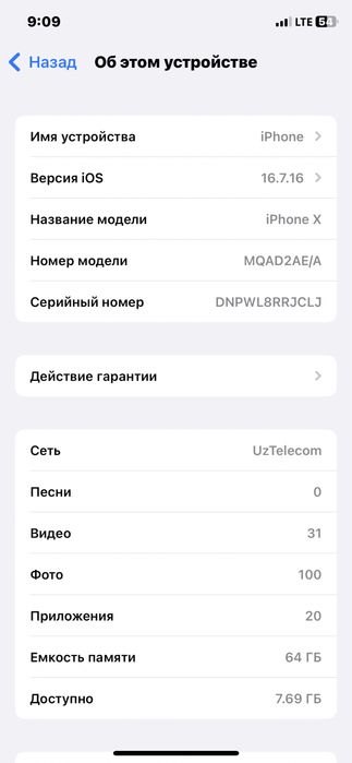 iPhone x smartfoni