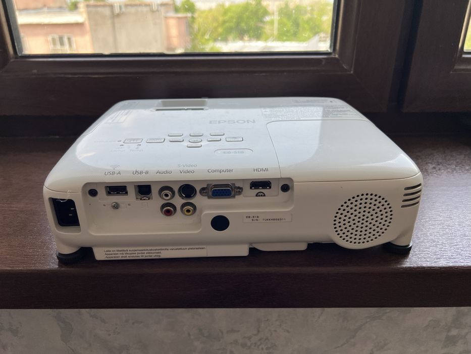Projektor Epson EB-S18