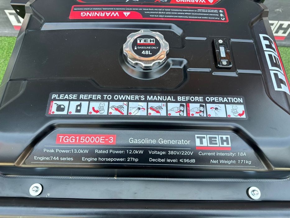 Бензиновый генератор