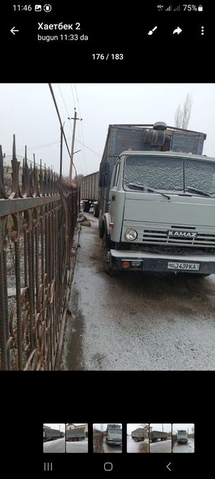 Камаз прицеп сотилади