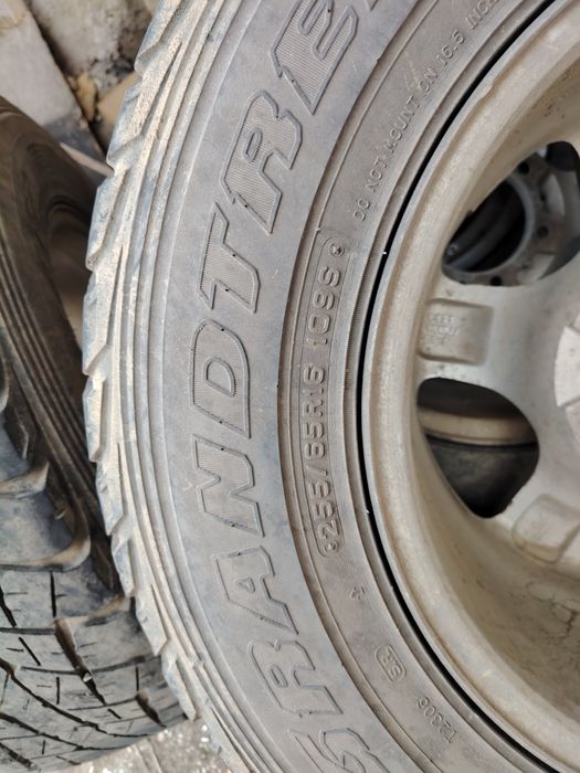 Продам пара, шины,