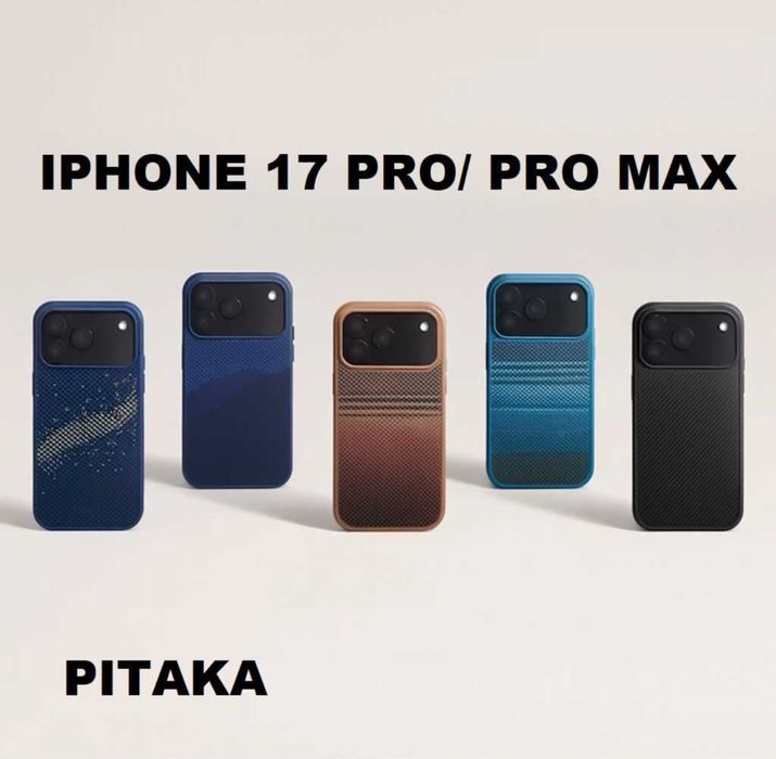 Pitaka Aramid ProGuard iPhone 17 Pro / 17 Pro Max и аксессуары Pitaka