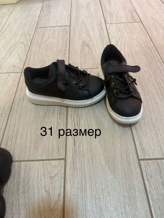 Детски маратонки като нови