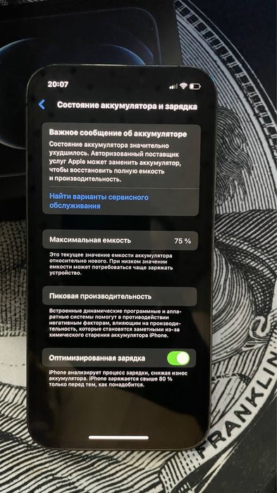 Iphone 12 pro xotira 128