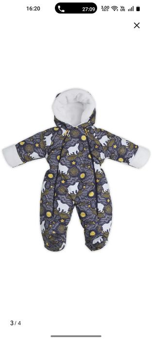 Детский зимний комбинезон бренд babyglory