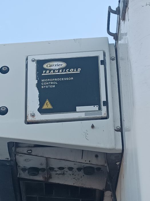 Рефрижератор для Вольво