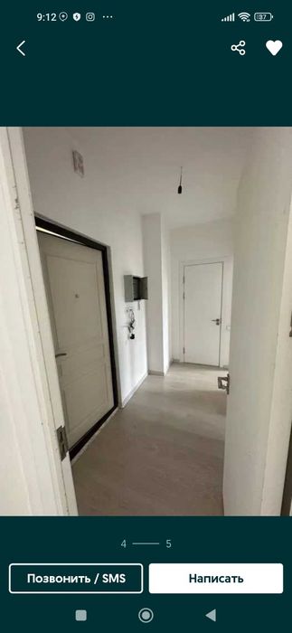 Assalom Xavo  квартира 55000$