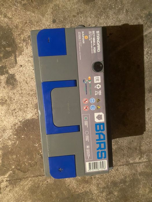 Аккумулятор 100-ка