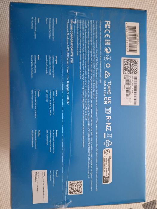 Camera Wi-Fi Tp-link Tapo C510 noua, sigilata
