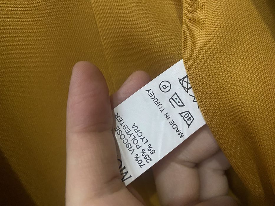 Жёлтое платье (сариқ кўйлак)