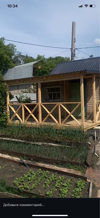 Плотницкие работы,строительные работы