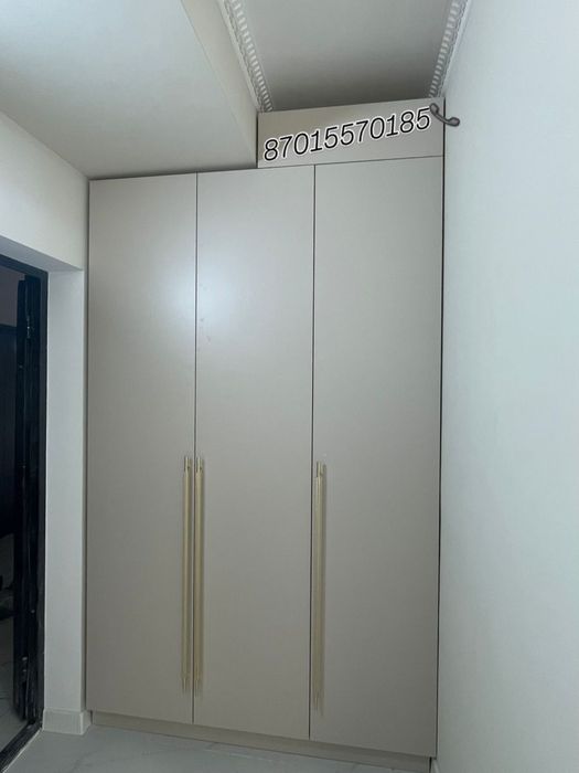 Бетон лоток.