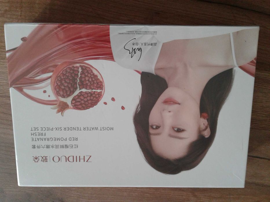 Подарки для женщин на 8 Марта