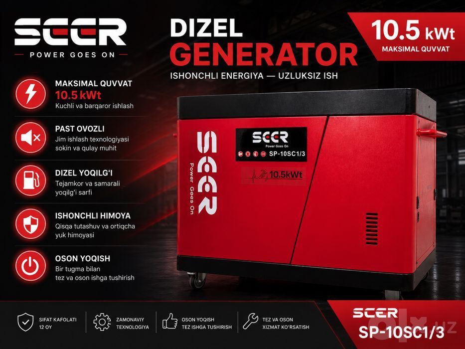 Генератор / Generatorlar  100 кВт! Движок / Dvijok