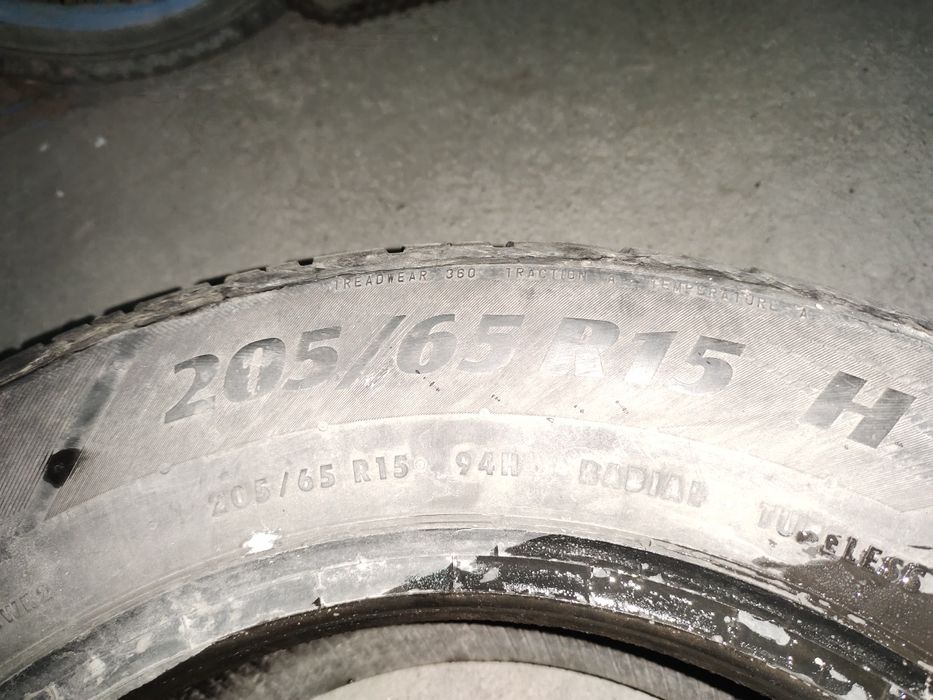 Продам шины летние