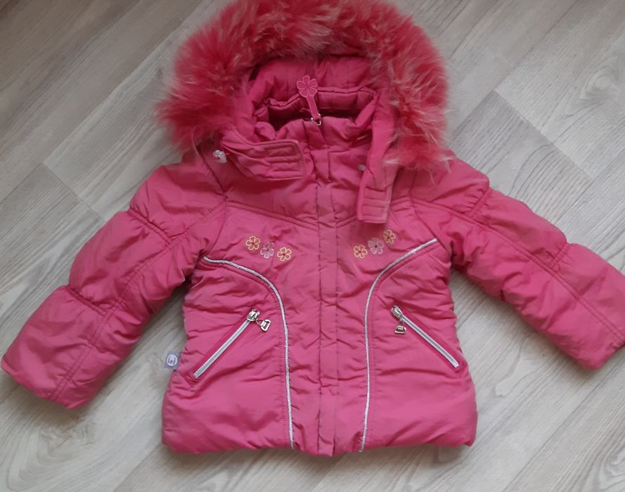 Комбенизон демисезон 86