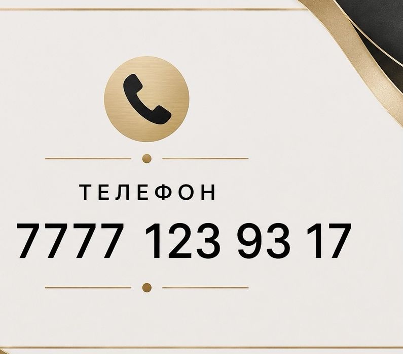 Чеснок  оптом и в розницу