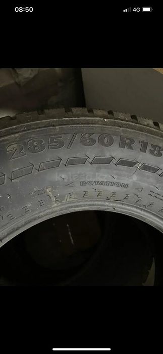 Продам шины, в отличном состоянии!!!