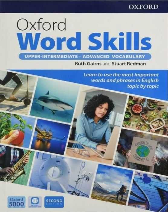 Доставка. Oxford word skills basic, advanced, intermediate, elementary