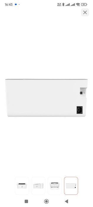 Принтер HP LASERJET M111a 7MD67A