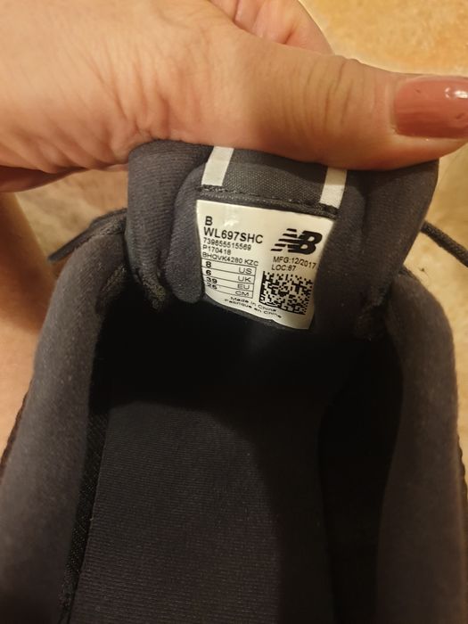 Adidașii  New Balance