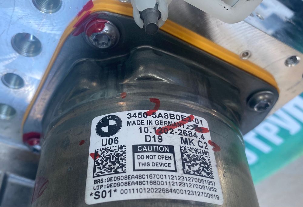 ABS модул помпи за Бмв Bmw 2 U06 X1 U11 X5 G05 X7 G07 G70