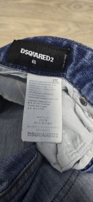 Vand blugi dsquared2 ORIGINALI!